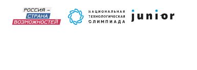 Национальнуая технологическая олимпиада Junior для 5−7 классов!.