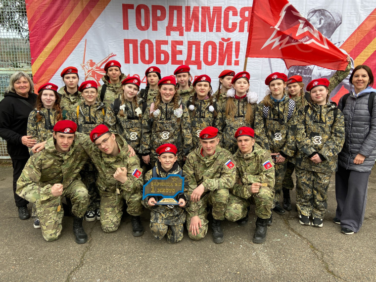ЗАРНИЦА 2.0..