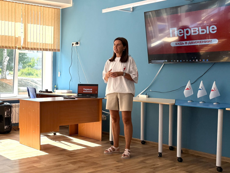 День Первых в пришкольном лагере «Родничок».